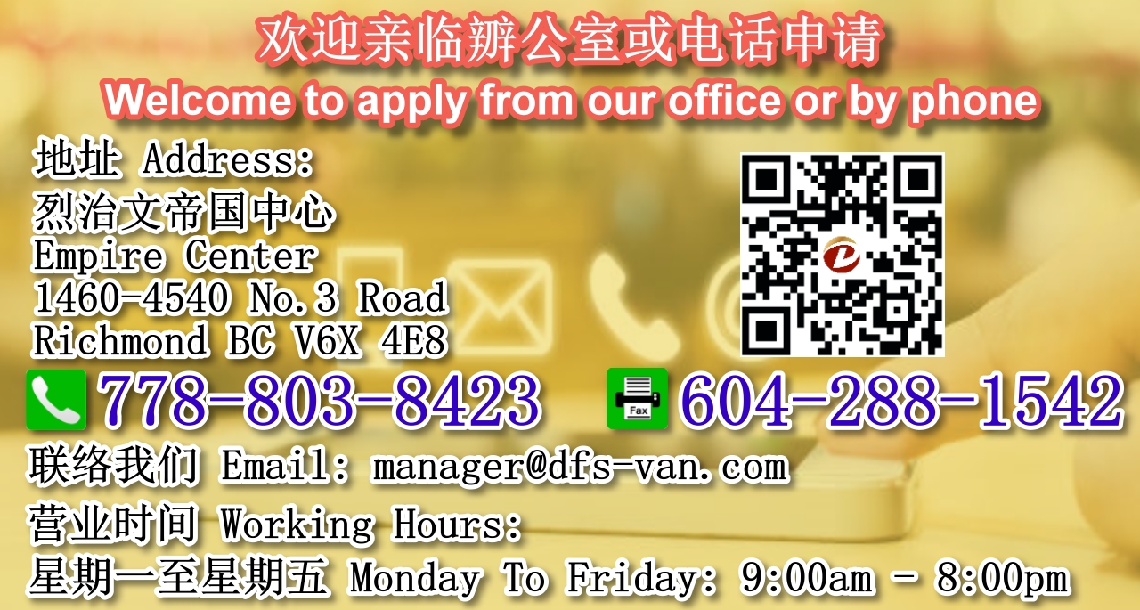 contact0008