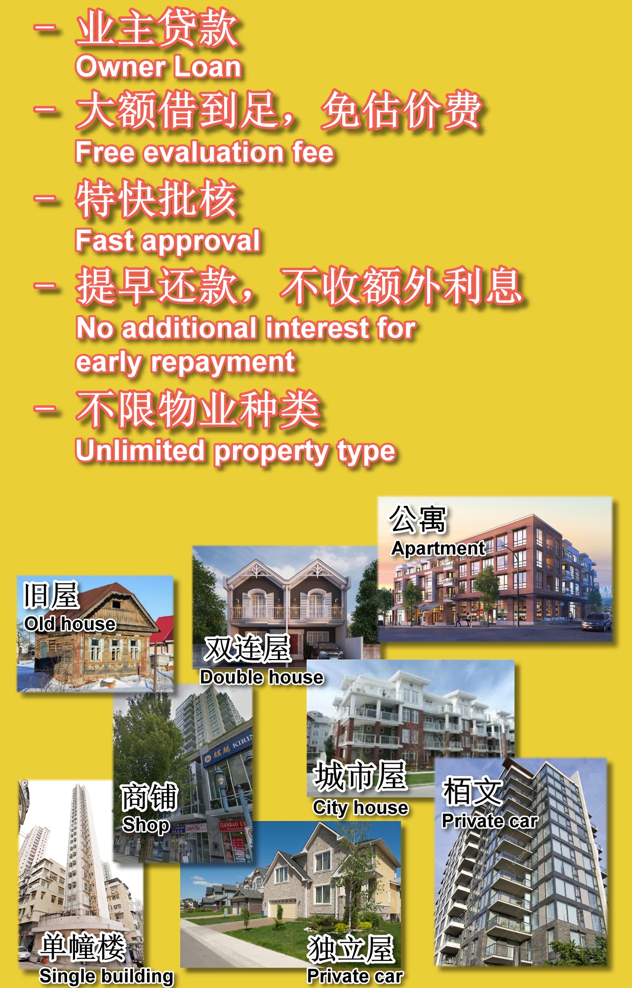 house_add03